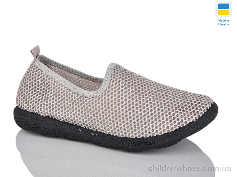 Слипоны Crystal S19 беж ч.п.