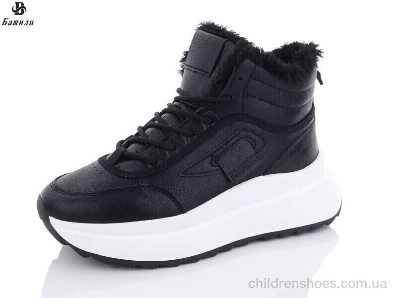 Ботинки Башили B926-1