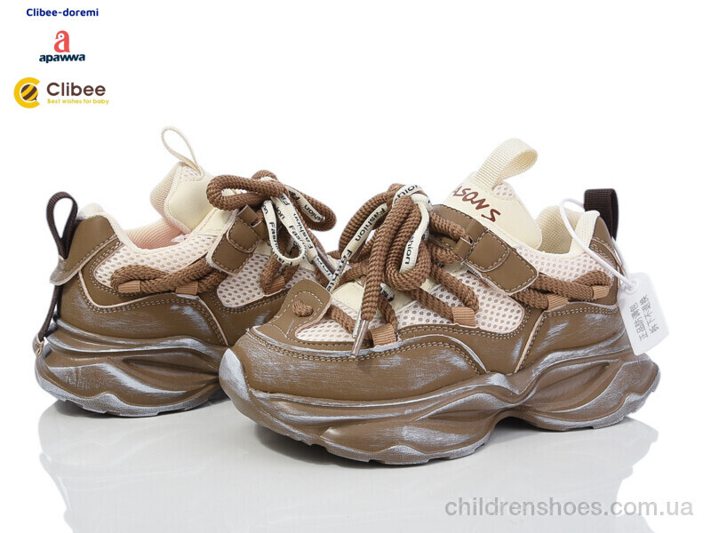 Кроссовки Apawwa A7785-1 beige-brown