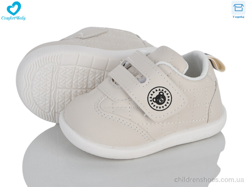 Кроссовки 060-40 бежевий Comfort-baby / p. 16-20 / 7пар
