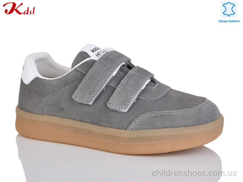 Кроссовки Kdsl C788-51