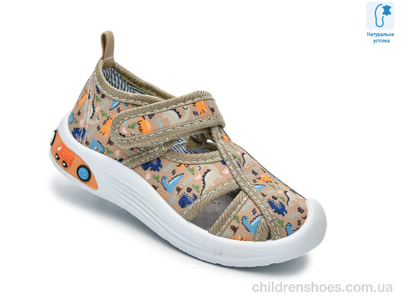 Тапки Флип F65009M