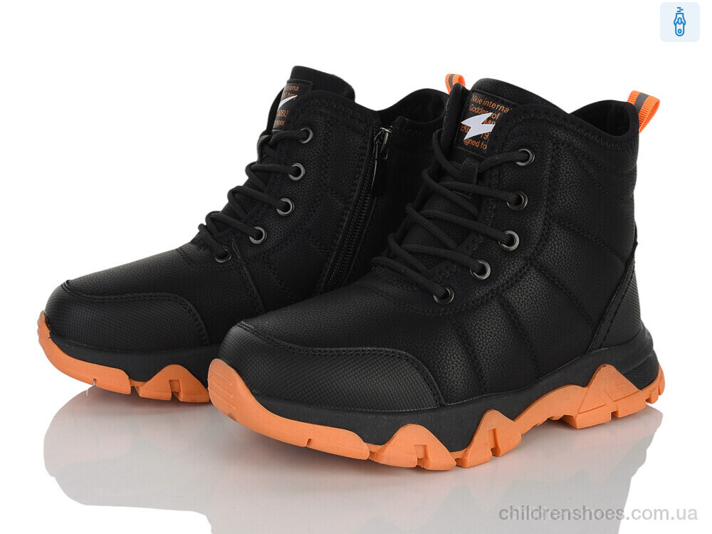 Ботинки C09-3 Xifa kids / p. 32-37 / 8пар
