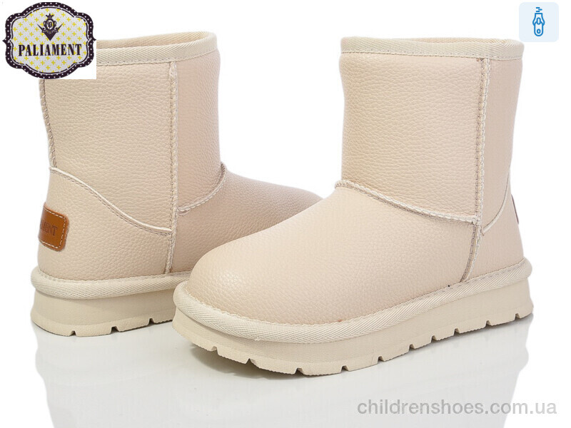 Угги PALIAMENT A20933-14
