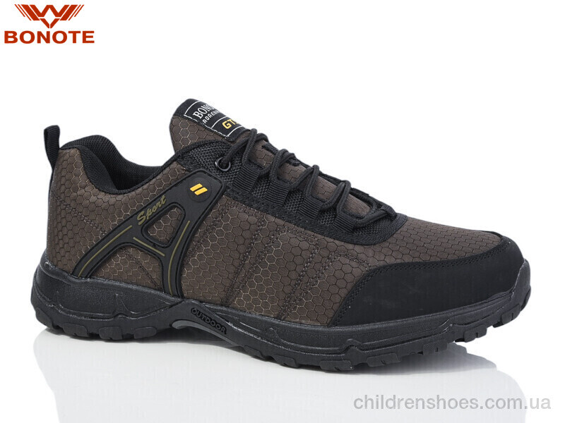 Кроссовки Bonote A8998-5