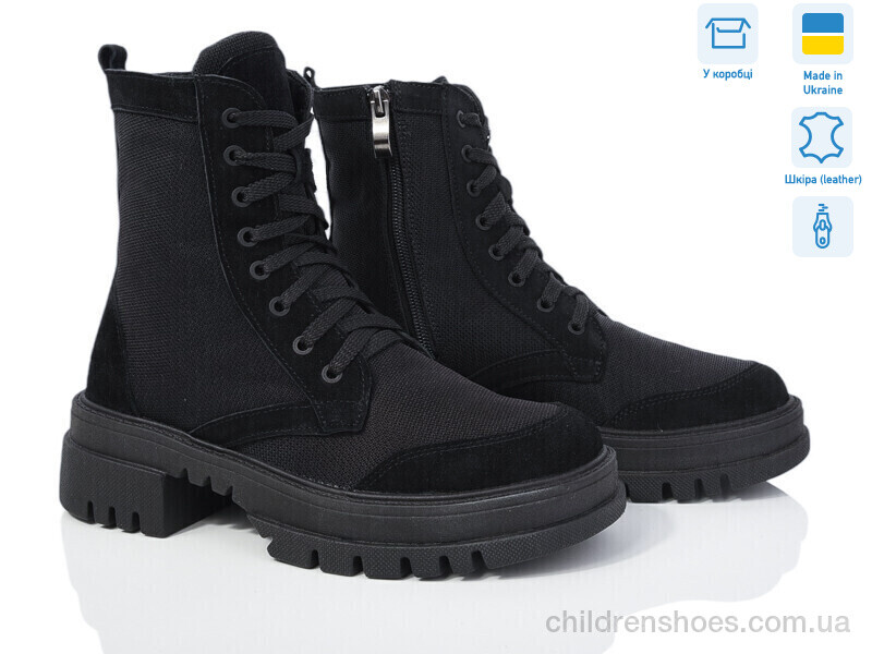 Ботинки No brand 06 black демі
