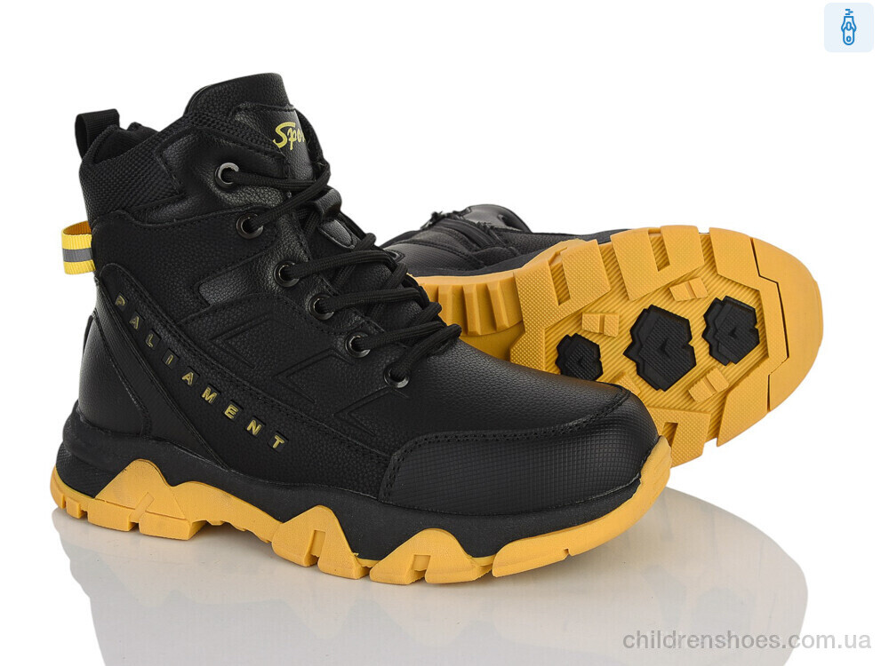 Ботинки C12-5 Xifa kids / p. 32-37 / 8пар