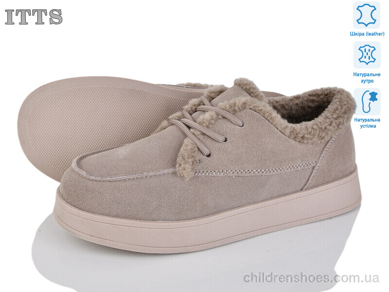 Угги ITTS L27-46