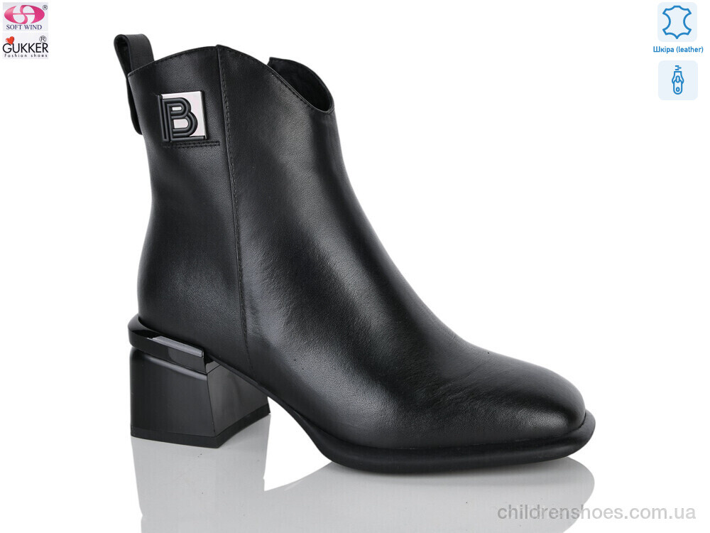 Ботинки OS6251 Gukkcr / p. 36-40 / 8пар