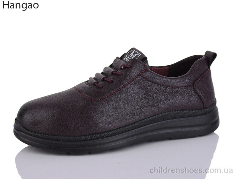 Кроссовки Hangao 2506-5