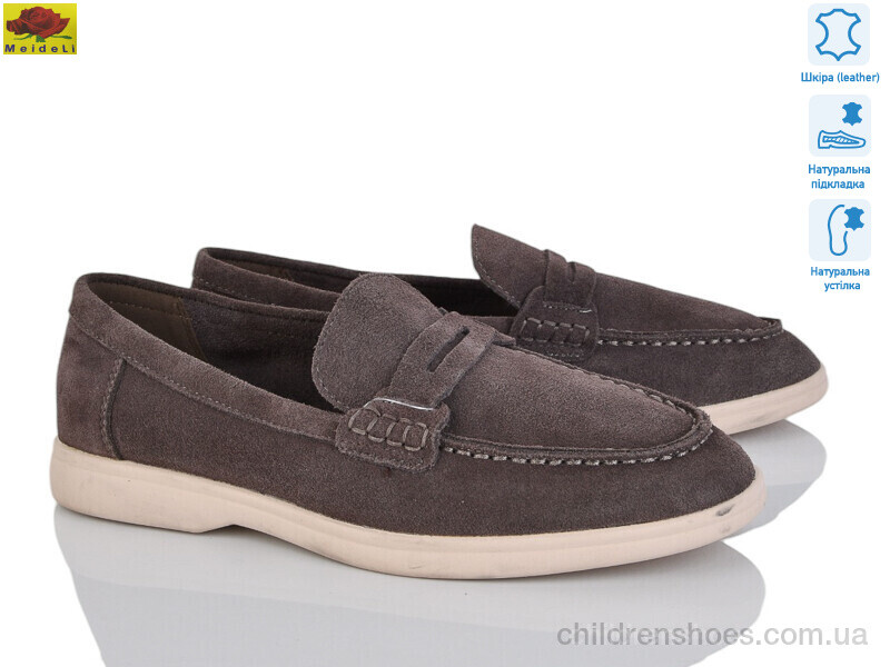 Туфли Meideli TP509-10