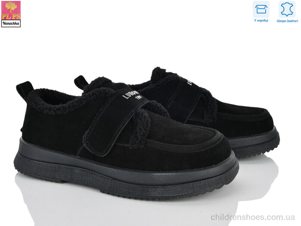 Туфли D62-2 PLPS-Nanachka / p. 36-40 / 6пар