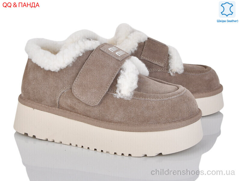 Угги Hengji 720-5