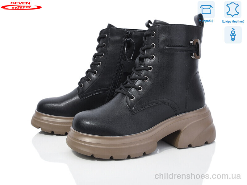 Ботинки Nice 777-CQ206