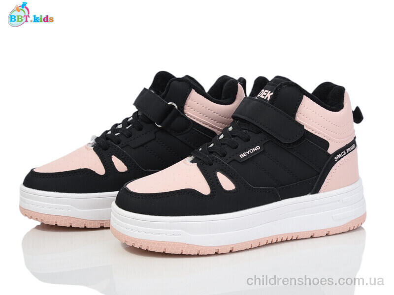 Ботинки BBT kids T325-3-6