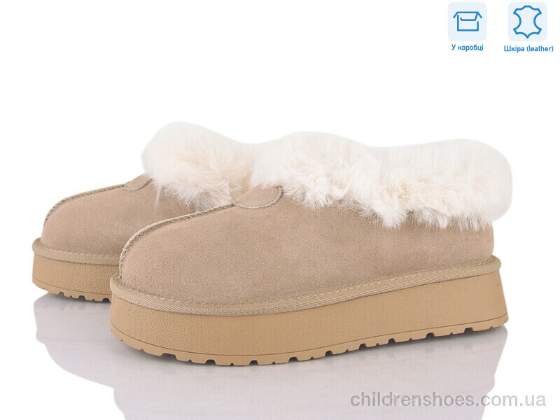 Угги Lemon XD100-6