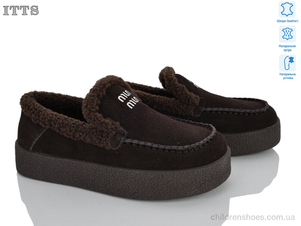 Туфли L8301-41 ITTS / p. 36-41 / 6пар