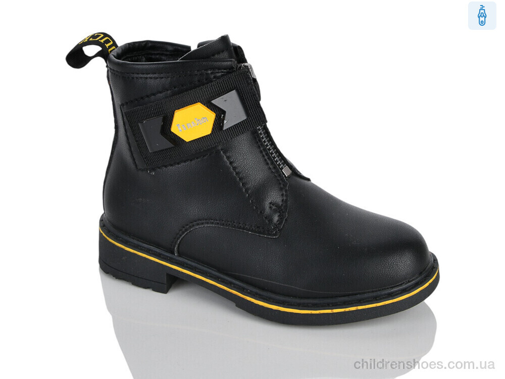 Ботинки XXF02-1277-4B Xifa kids / p. 27-32 / 8пар