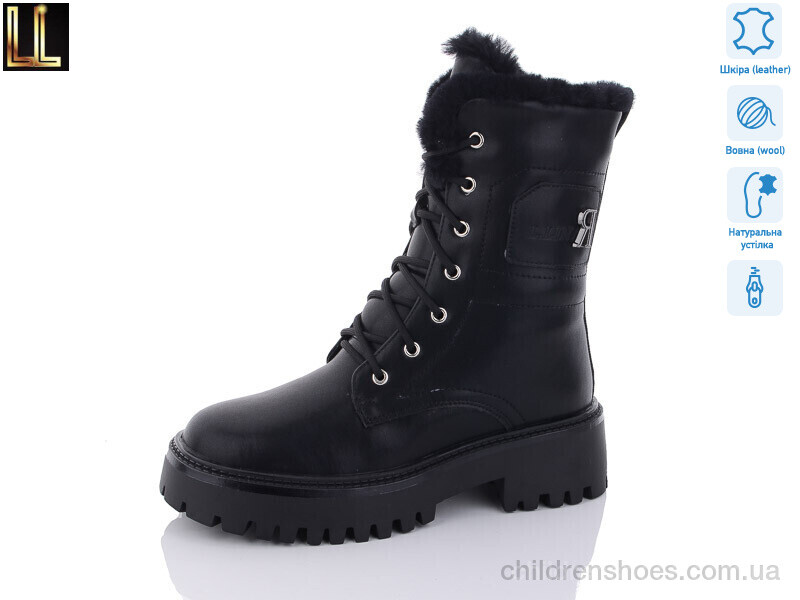 Ботинки Lilin G-80-1