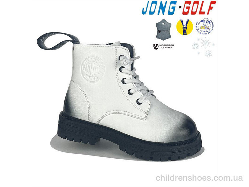 Ботинки JongGolf B40381-7