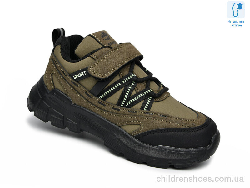 Кроссовки Tom.M 11784E