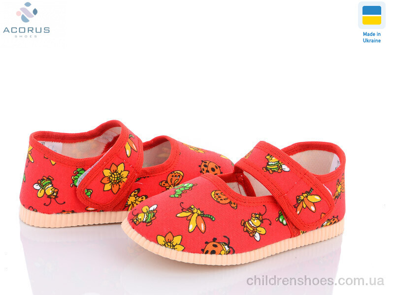 Тапки Берегиня 0115 червоний