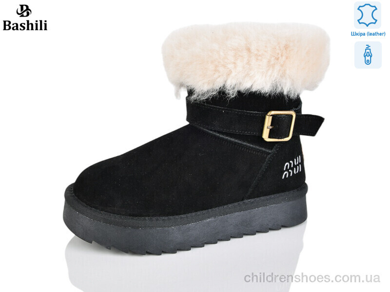 Угги Башили G9505-2