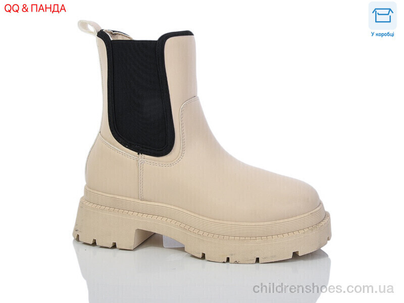 Ботинки Panda JP28 beige