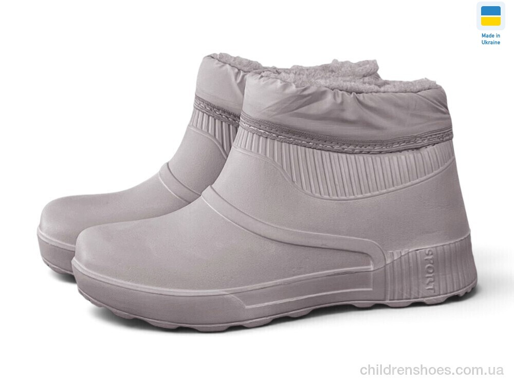 Галоши Е26 сірий Rai shoes / p. 37-41 / 8пар