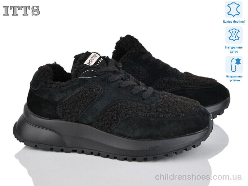 Кроссовки ITTS BK195-5