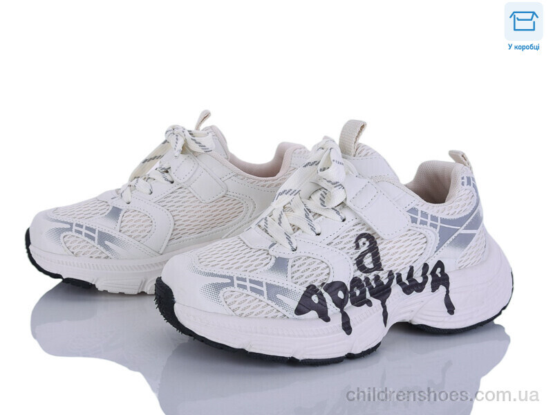 Кроссовки Apawwa ABC2163P white
