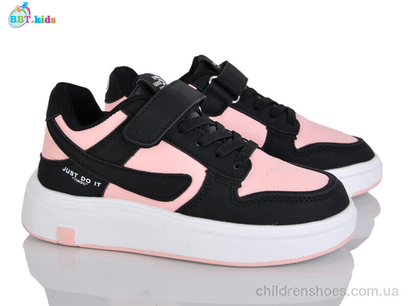 Кроссовки BBT H659-3-6