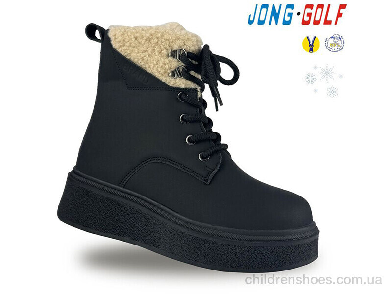 Ботинки JongGolf C40535-20