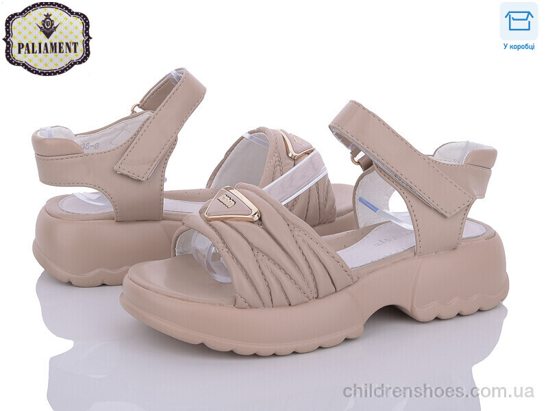 Босоножки PALIAMENT X588-8