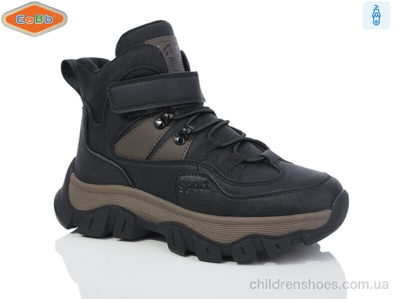 Ботинки No brand B1710-1