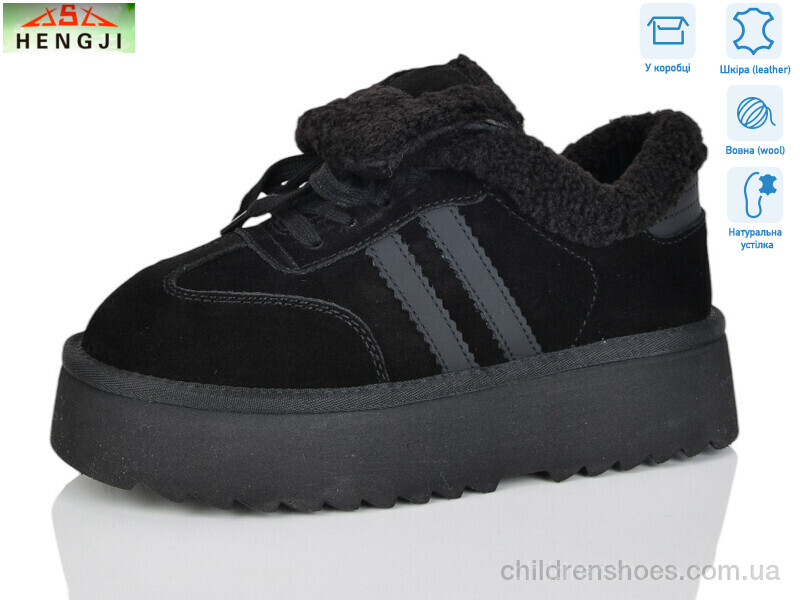 Угги Hengji T009-1