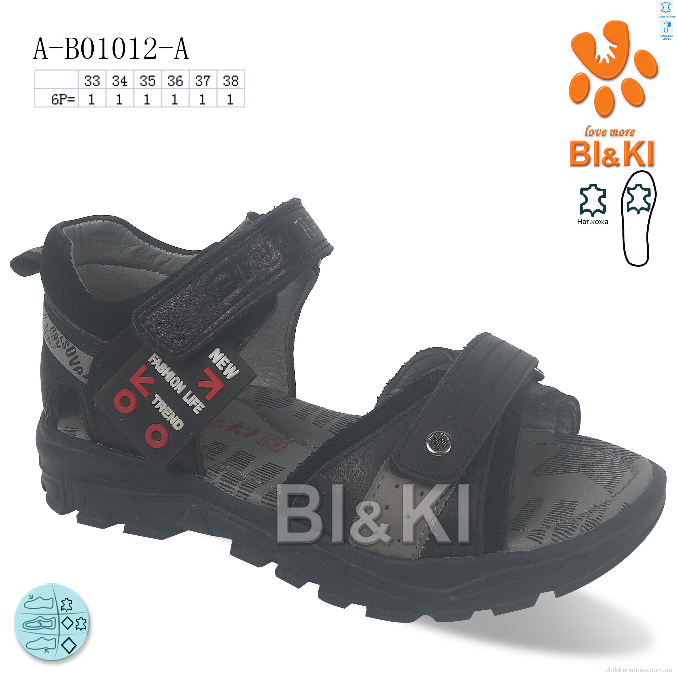 Сандалии BL&amp;KL A-B01012-A