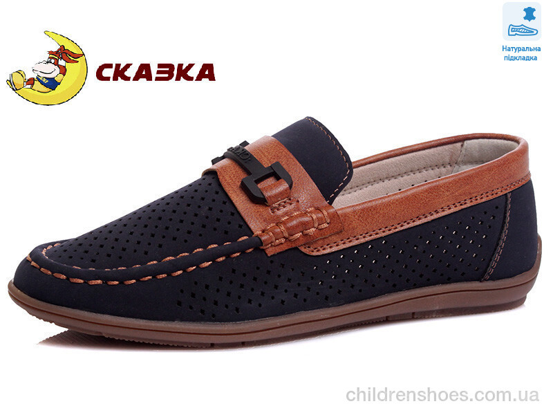 Туфли Сказка R011934417 DB