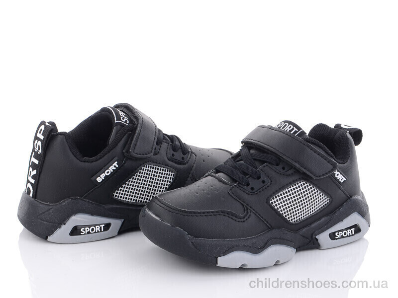 Кроссовки Канарейка Y706-2