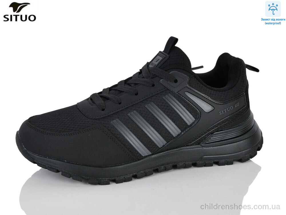 Кроссовки 9705-1 waterproof Situo / p. 41-46 / 8пар