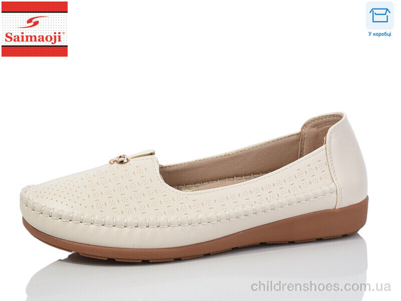 Туфли Saimaoji A75-5