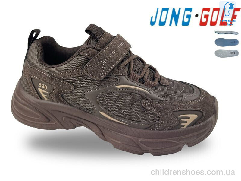 Кроссовки JongGolf C11882-4
