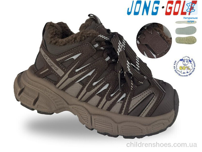 Кроссовки C40731-4 Jong Golf / p. 33-38 / 8пар