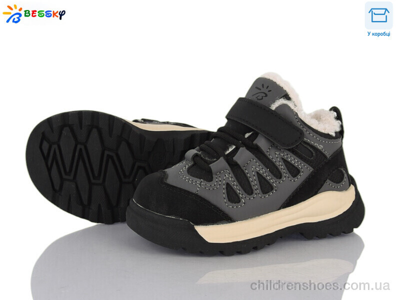 Кроссовки Bessky ST55-1A