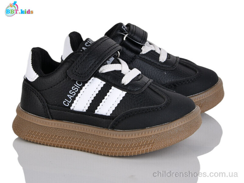 Кроссовки BBT H650-1-1