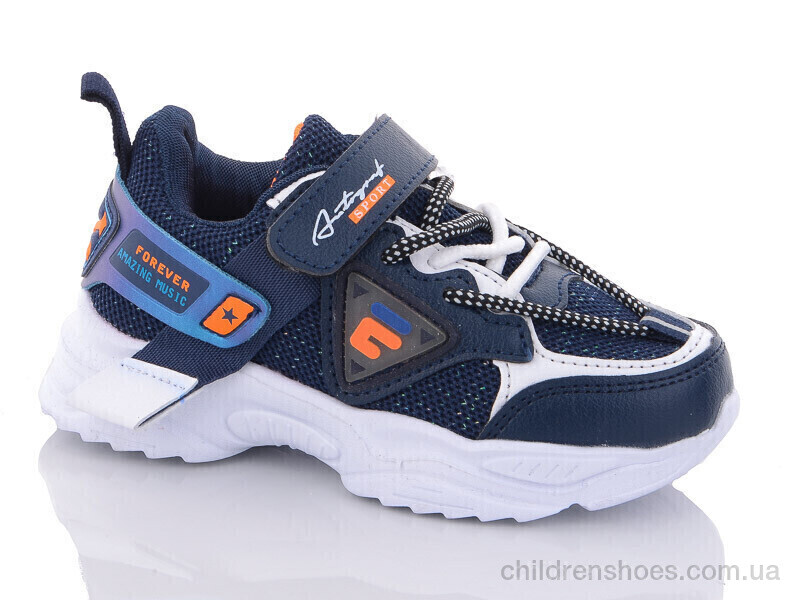 Кроссовки BBT kids XF02-H5083-1