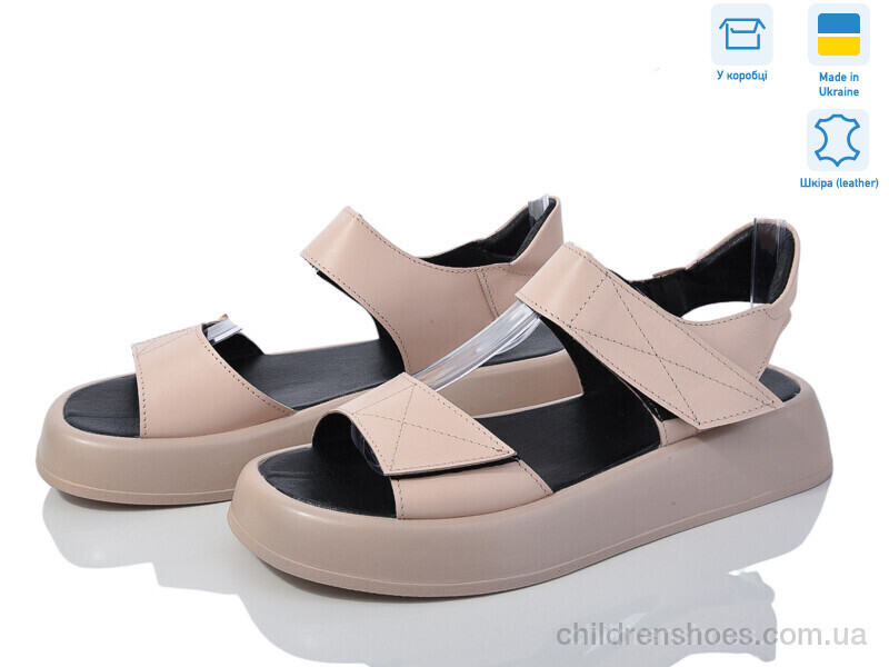 Босоножки No brand 4070-59 беж.ш.