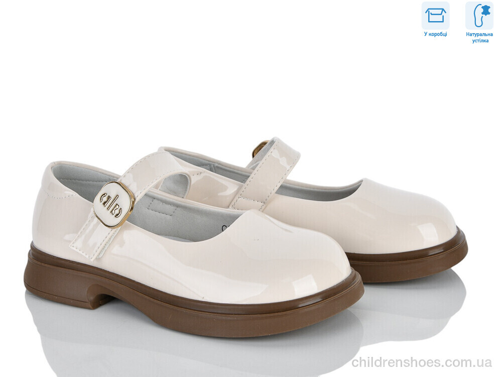 Туфли ABC3672P beige Clibee-ShoSho / p. 28-33 / 6пар