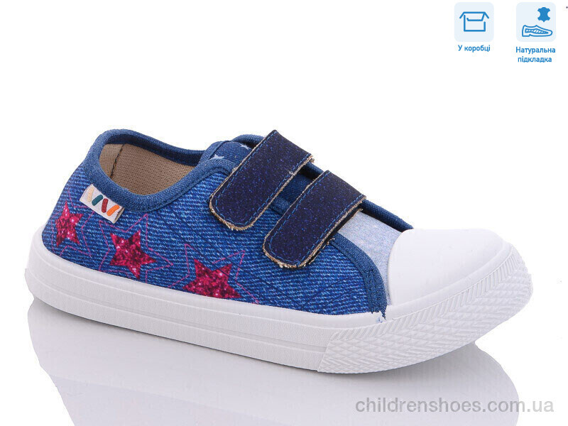 Кеды Weestep R107850463