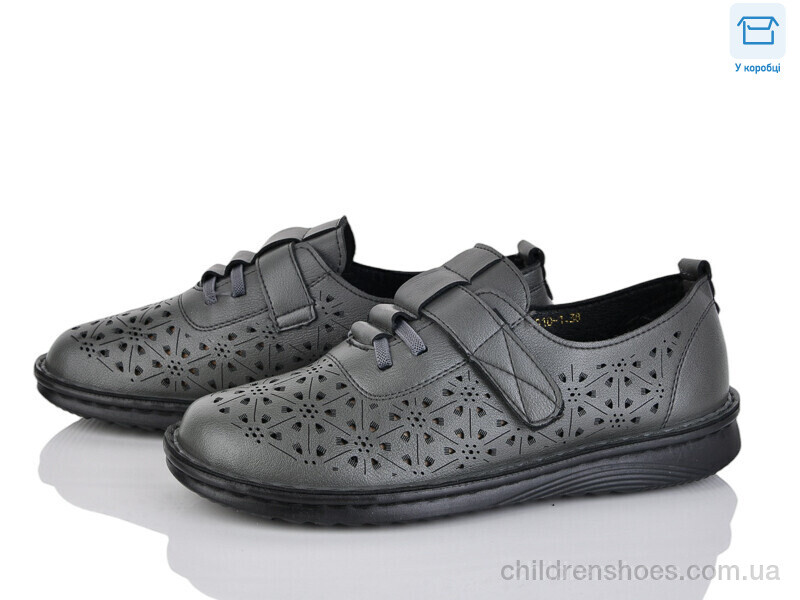 Туфли No brand 4039-G10-1